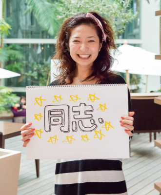 窪山 麻美さん写真